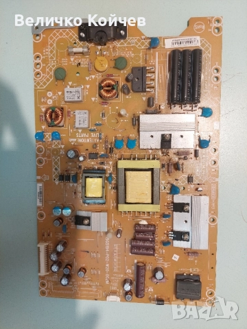 Телевизор Philips 32pfl3517h/12 на части!, снимка 3 - Части и Платки - 51601690