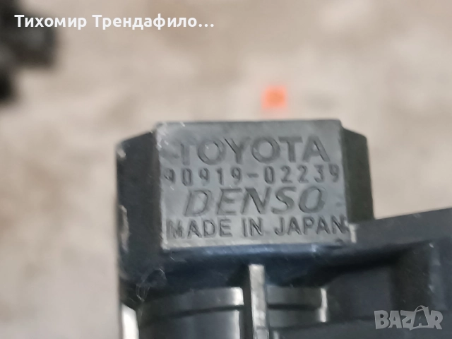 90919-02239 Бобина TOYOTA YARIS 1.0 16V 68к.с. 9091902239