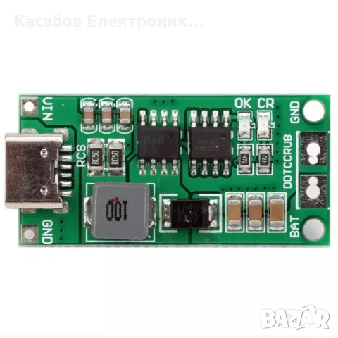 Заряден модул за 18650 Li-Ion батерии, 3S 2A с USB-C порт, снимка 2 - Друга електроника - 48949199
