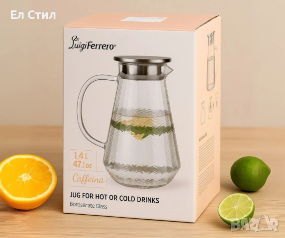 Кана с капак Luigi Ferrero Coffeina, снимка 6 - Кани - 53930750