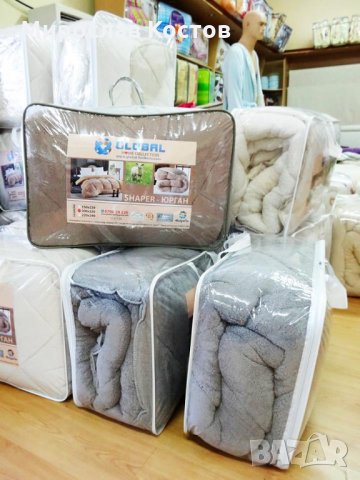 Двулицев юрган Шепър, снимка 6 - Олекотени завивки и одеяла - 30561964