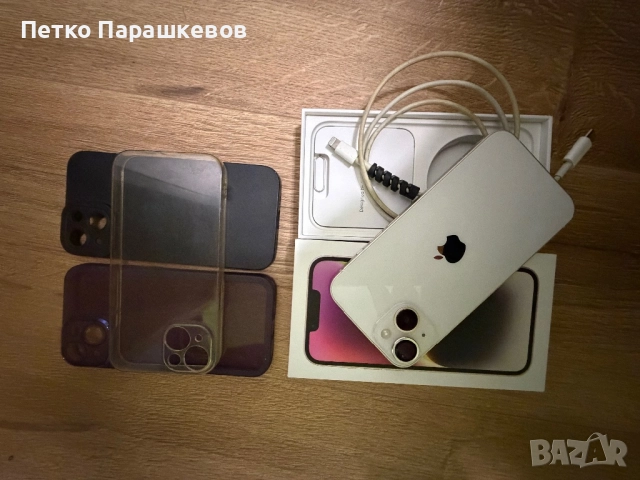 iPhone 14 128 GB с гаранция, снимка 5 - Apple iPhone - 52931898