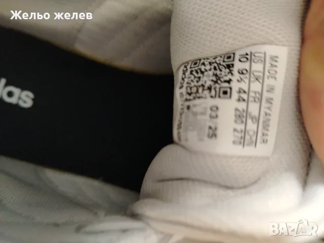 Адидас, мъжки нови 44номер , снимка 7 - Маратонки - 56532040