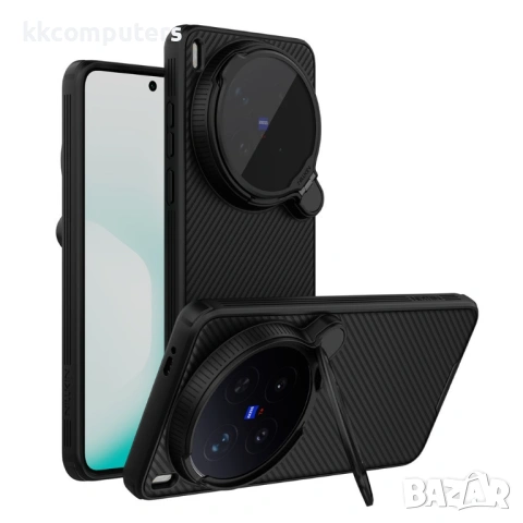 NILLKIN CamShield Prop Magnetic Калъф за vivo X300 Ultra 5G с капак за камерата и магнитно захващане