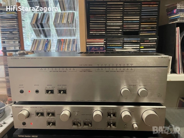 Luxman C120A /M120A
