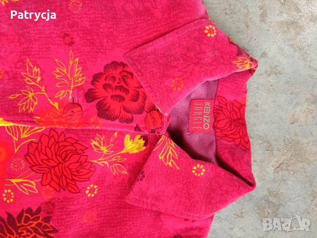 Vintage дамско палто Kenzo Jungle S, снимка 7 - Якета - 51939749