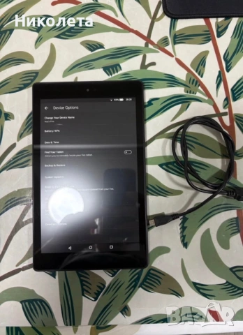 Amazon Kindle Fire HD 8 6th Gen