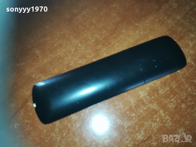 NETFLIX BY PHILIPS 1502211651, снимка 9 - Дистанционни - 31825489