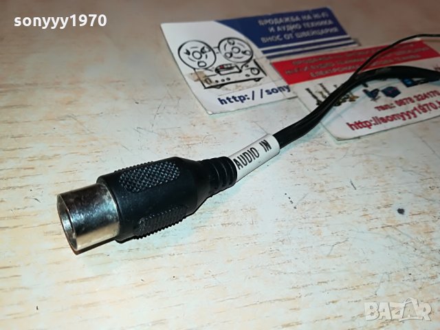 кабел преход 23см петица/чинчове с маса 1108212012, снимка 10 - Други - 33790441