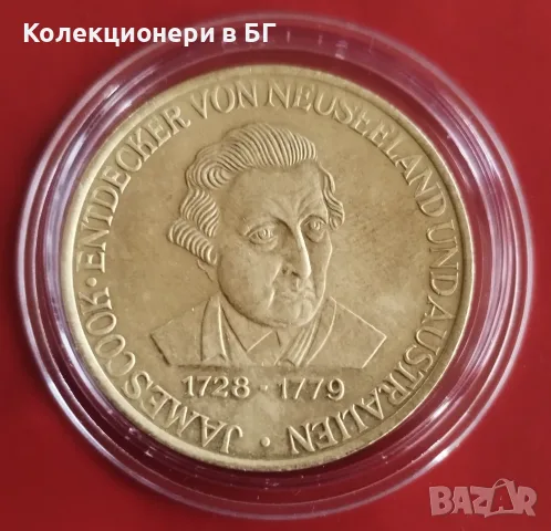 ГЕРМАНСКИ ПЛАКЕТ „ДЖЕЙМС КУК 1728-1779“, снимка 2 - Нумизматика и бонистика - 56150738