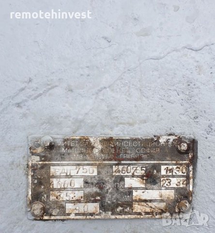 Редуктор РДЦ 750, снимка 4 - Други машини и части - 29156748