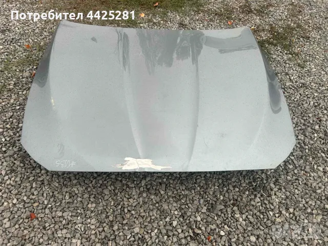 преден капак BMW  F10 F11, 5 seria 2009-2016 г. #013S.