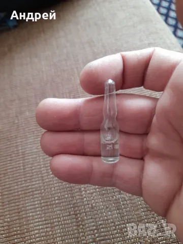 Стара ампула Амоняк, снимка 4 - Други ценни предмети - 49178985