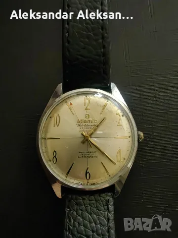 Atlantik ретро часовник