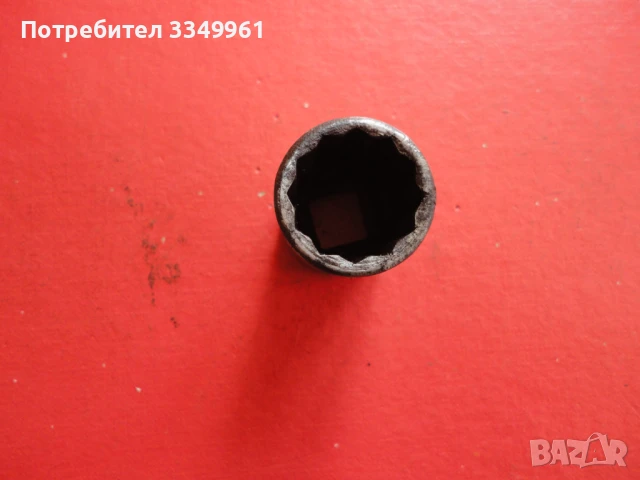 Оригинален камък вложка Gedore 8, снимка 4 - Гедорета - 50699631