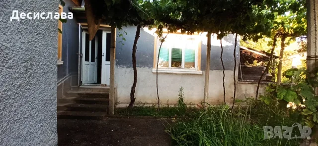 Къща с два двора с. Братя Даскалови, снимка 10 - Къщи - 56530590