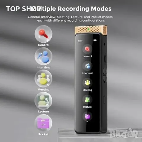 Нов 40GB дигитален диктофон AI транскрипция Bluetooth Гласов рекордер, снимка 3 - Слушалки и портативни колонки - 49498141