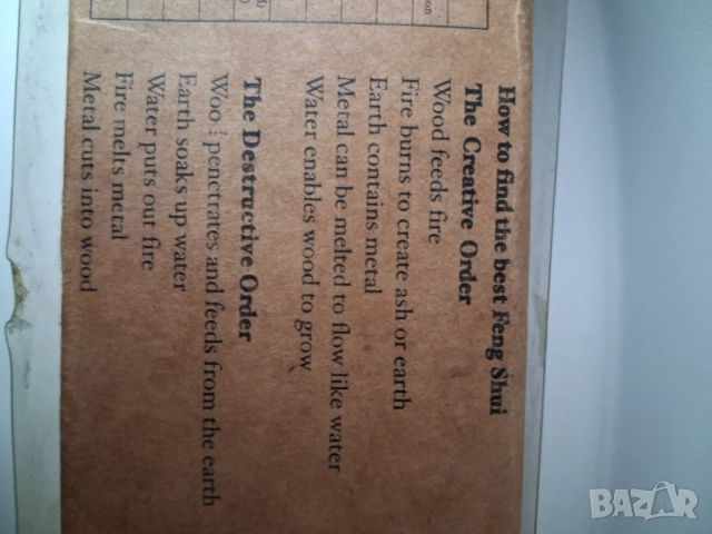 Ароматни свещи, снимка 7 - Декорация за дома - 53241526