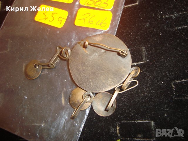 СТАРА БРОНЗОВА ПОМЕДНЕНА ЕТНОГРАФСКА БРОШКА НАКИТ ВЪЗРОЖДЕНСКИ СТИЛ 1503, снимка 5 - Антикварни и старинни предмети - 30384014