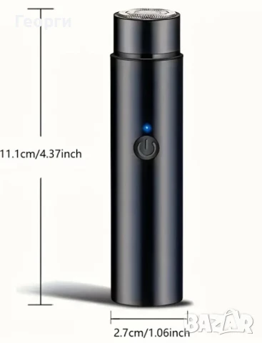 Преносима електрическа самобръсначка, снимка 3 - Електрически самобръсначки - 51066054