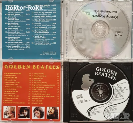 Kenny Rogers & Richard Clayderman & Beatles & Italo Disco - аудио дискове , снимка 6 - CD дискове - 56089738