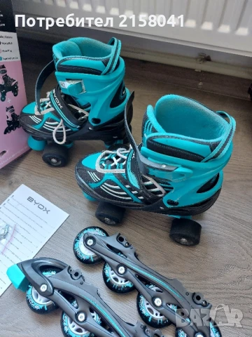 BYOX DOUBLE 2 in 1 ролери и кънки 2в1 размер 34-37, снимка 5 - Ролери, кънки - 51125895