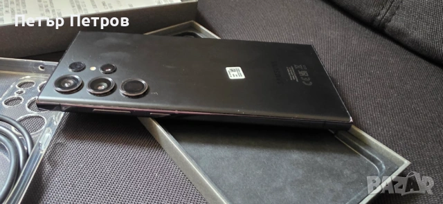 Samsung Galaxy S23 Ultra 256GB Black ПЪЛЕН КОМПЛЕКТ!-Като НОВ! С изтекла гаранция!-430 ЕВРО!, снимка 9 - Samsung - 53983753