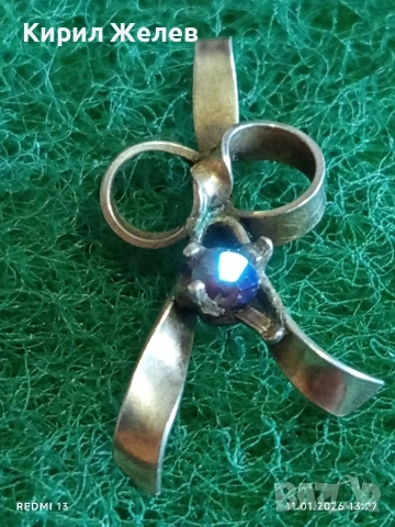 Сребърна висулка във формата на ПАНДЕЛКА украсена с кристал ефект Aurora Borealis 52629, снимка 2 - Колиета, медальони, синджири - 53062284