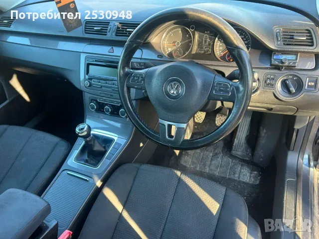Vw Passat B6 2.0tdi R-line на части, снимка 9 - Автомобили и джипове - 48378555