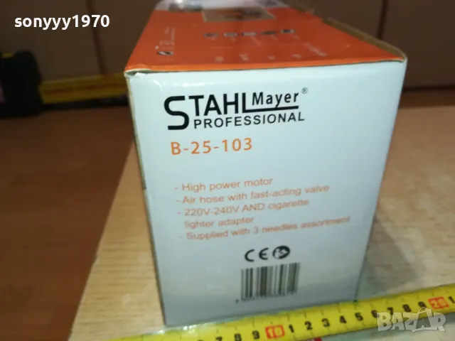 КОМПРЕСОР 12В/220В 1212241027, снимка 11 - Аксесоари и консумативи - 48316861