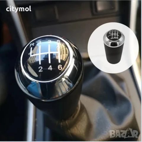 Топка за скоростен лост за MAZDA 3 5 6 CX-7 MX-5 - 6 скорости, снимка 6 - Аксесоари и консумативи - 50538014