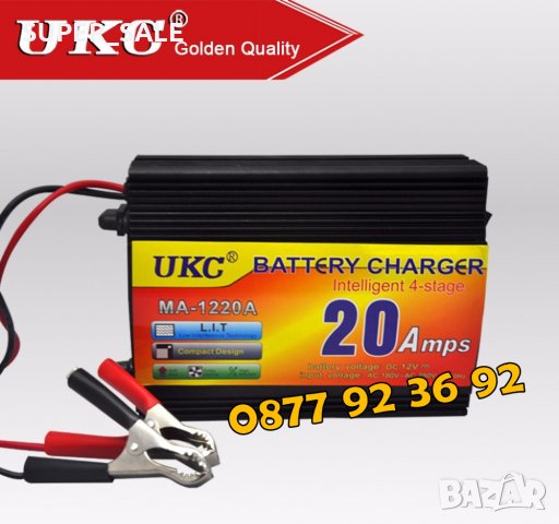 UKC ВИСОКОКАЧЕСТВЕНО зарядно устройство за акумулатор за кола 20AMP , снимка 2 - Аксесоари и консумативи - 30153390