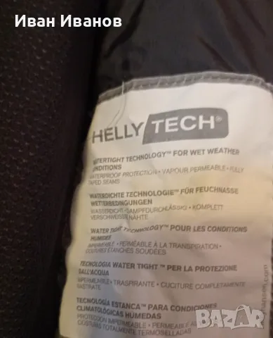 Оригинално яке Helly Hansen, снимка 6 - Якета - 48265970