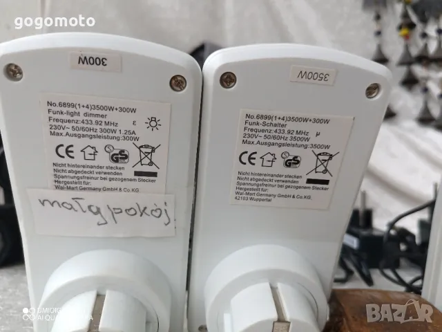 контакти, радио управляеми контакти, димер, снимка 17 - Други стоки за дома - 47559938