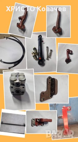 Хидравлика (орбитрол)БОЛГАР МТЗ , снимка 7 - Селскостопанска техника - 37853086