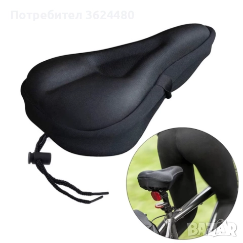 Калъф за велосипедна седалка с гел омекотяване 4434, снимка 5 - Аксесоари за велосипеди - 52554607