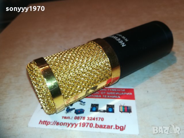 GOLD-profi microphone 1103211609, снимка 2 - Микрофони - 32123305