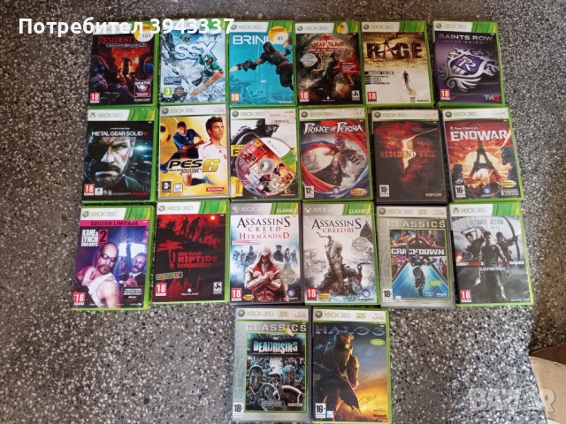 Игри за Xbox 360