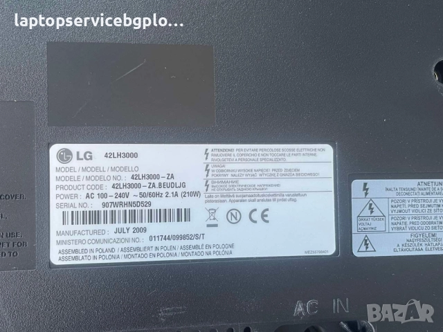 Дънна платка телевизор  EAX60686904(2) EBU60710836 LD91A/G EBL60658001  42LH3000 42", снимка 6 - Части и Платки - 52230980
