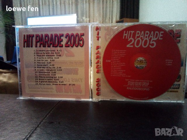 Hit Parade 2005, снимка 3 - CD дискове - 37241859