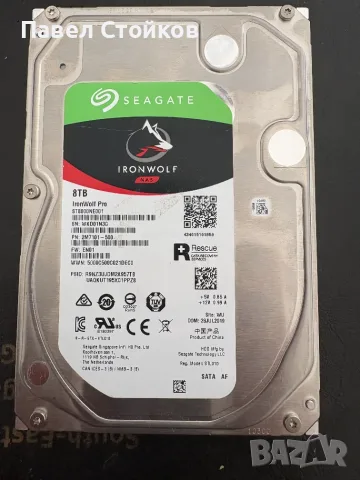 Seagate IronWolf NAS 8TB