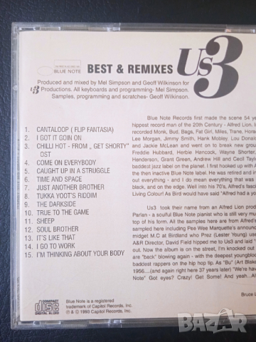 Us3 – Hand On The Torch - матричен диск музика, снимка 2 - CD дискове - 44656298