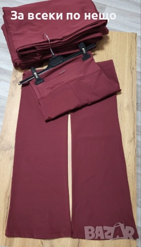 Oysho Дамски Ватиран Панталон Прав Крачол Код BS-121