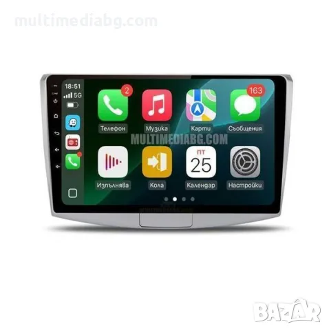 VW Volkswagen Passat 2010-2015 Мултимедия Навигация Android