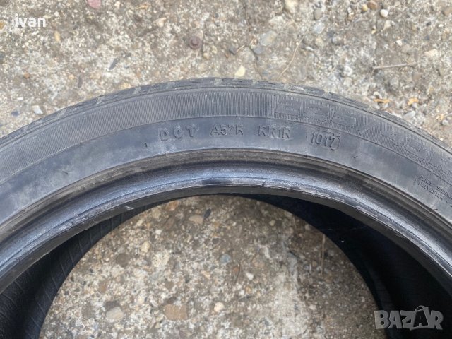 Летни гуми DIPLOMAT UHP 225/45/17, снимка 4 - Гуми и джанти - 42340037