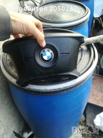 Волан с аербег бмв, снимка 4 - Части - 30411510