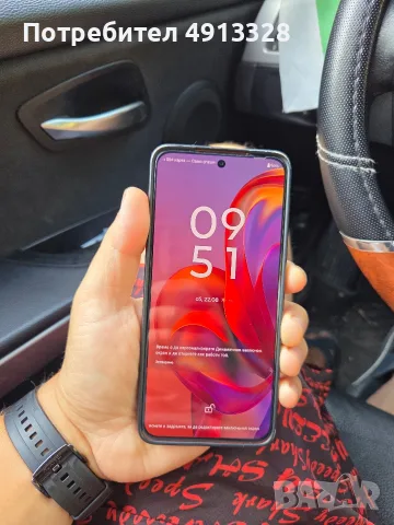 motorola edge 50 neo