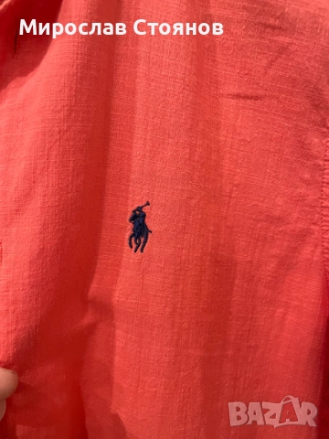 Мъжки ризи и фанели с дълъг ръкав, снимка 11 - Ризи - 52189264