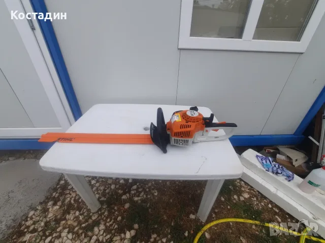 Бензинов храсторез STIHL HS 45 