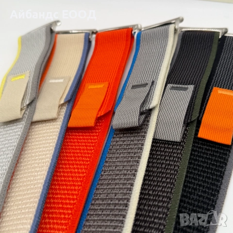 Текстилни каишки Trail Loop за Samsung Galaxy Watch Ultra 47mm, снимка 3 - Смарт гривни - 52090549